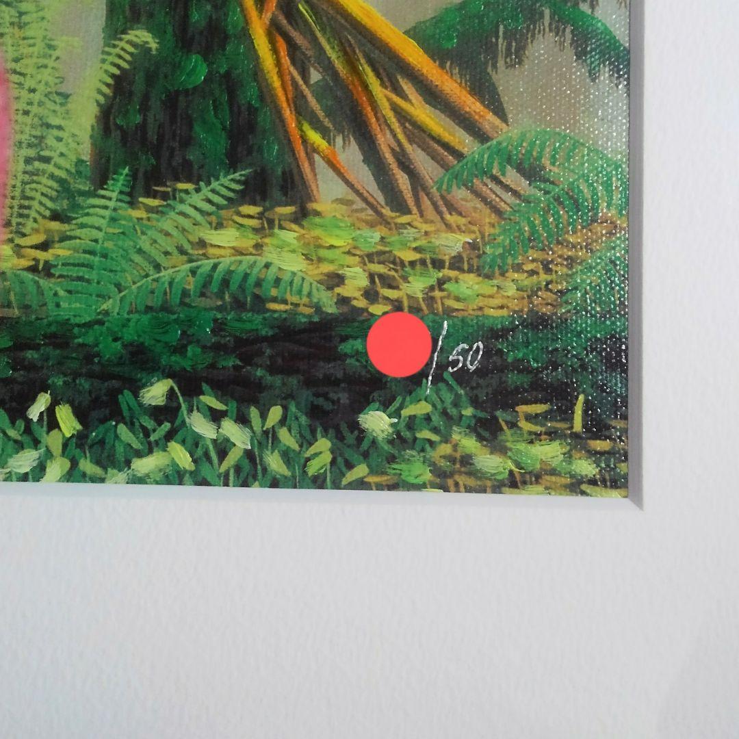 シム・シメール（シムシメール）　絵画　超貴重な作品　５０部限定　アルビバン保証書