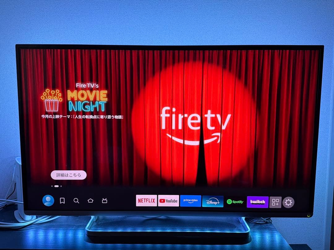 【状態良し】TOSHIBA REGZA 42J8 液晶カラーテレビ