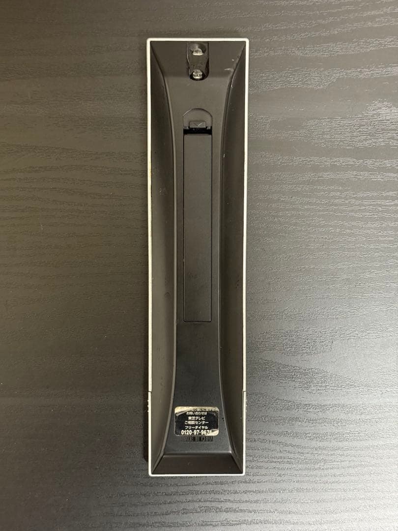 【状態良し】TOSHIBA REGZA 42J8 液晶カラーテレビ