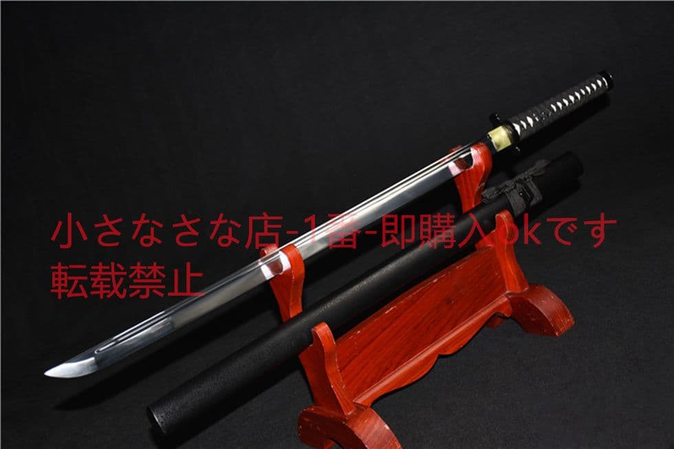 長尺 一字武士直刀 武具　刀装具　日本刀　模造刀　居合刀