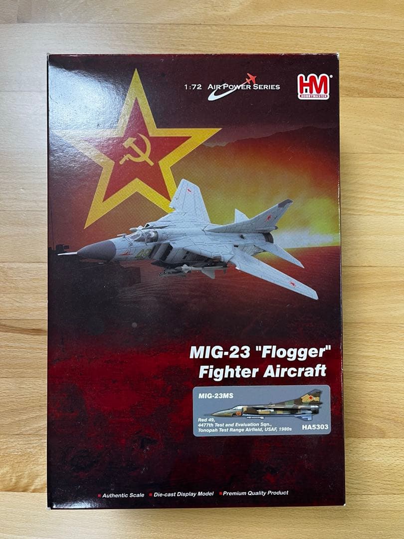 MIG-23 Flogger ダイキャストモデル