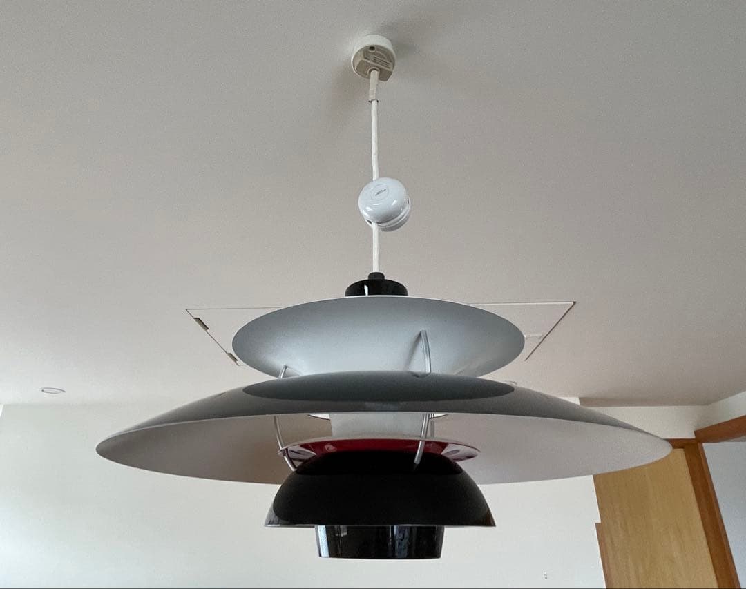 ルイスポールセン PH50 ペンダントライト ブラック×レッド