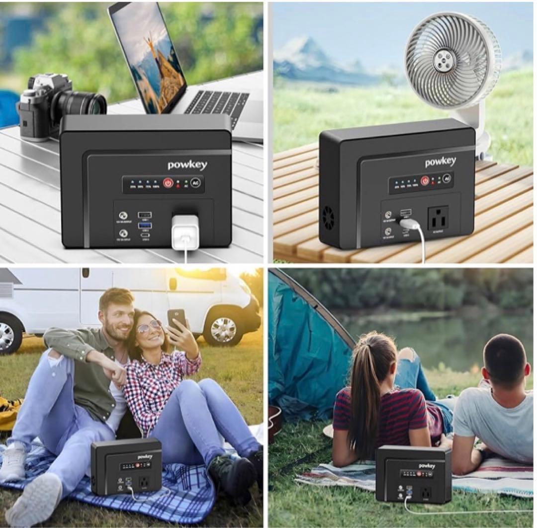 powkey ポータブル電源