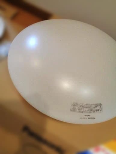 パナソニック パルック HH-CK1223RA シーリングライト 12畳用