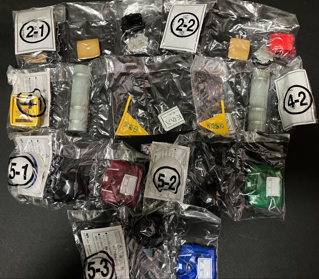 【メガハウス】学校のおもいで１、２、３、４、授業再開編　フルコンプ 57個