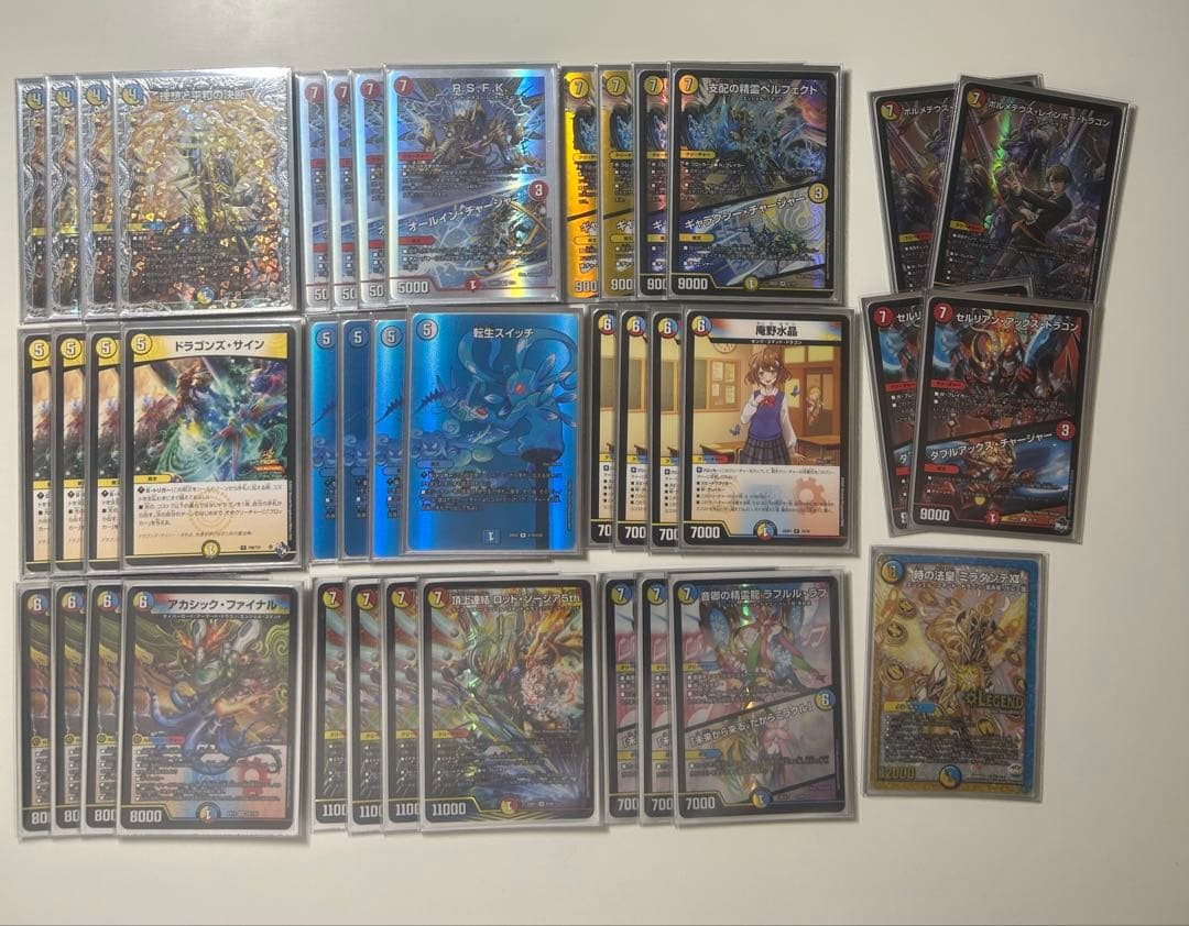 【三重スリーブ】ラッカ庵野 ラッカゾージア デッキ+おまけ