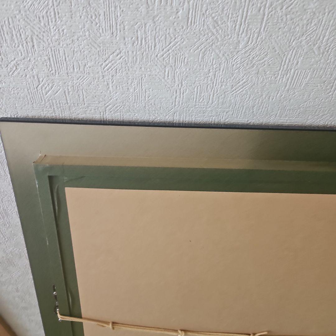 クリスチャンラッセン　ドリームタイムL