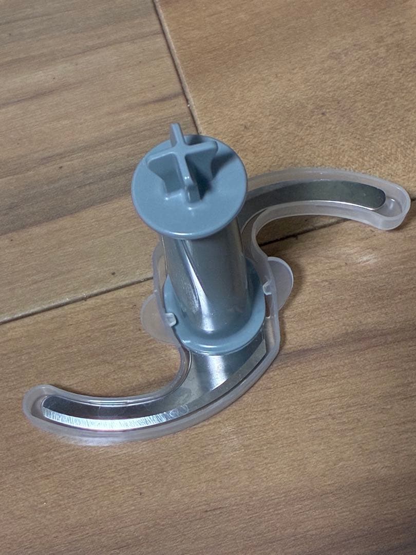 ブラウン　マルチクイック7 ハンドブレンダー