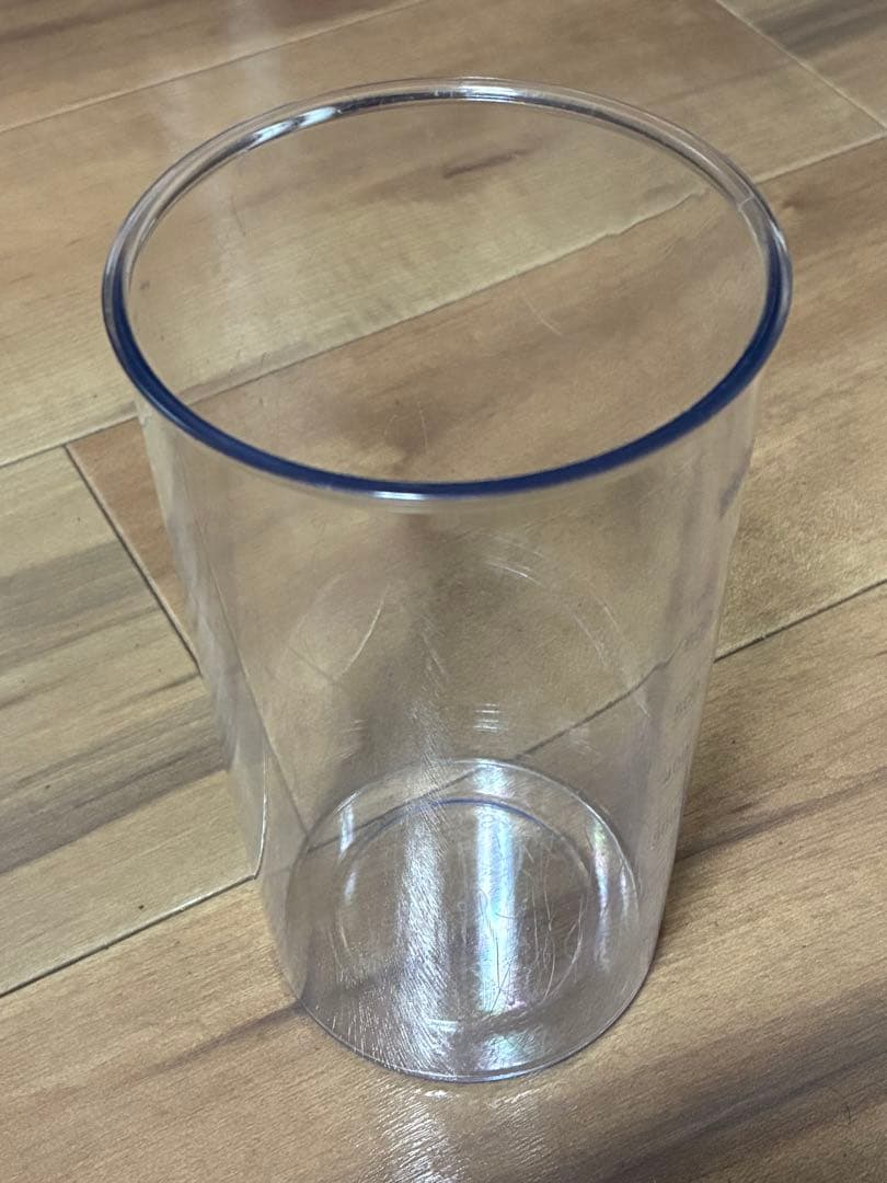 ブラウン　マルチクイック7 ハンドブレンダー