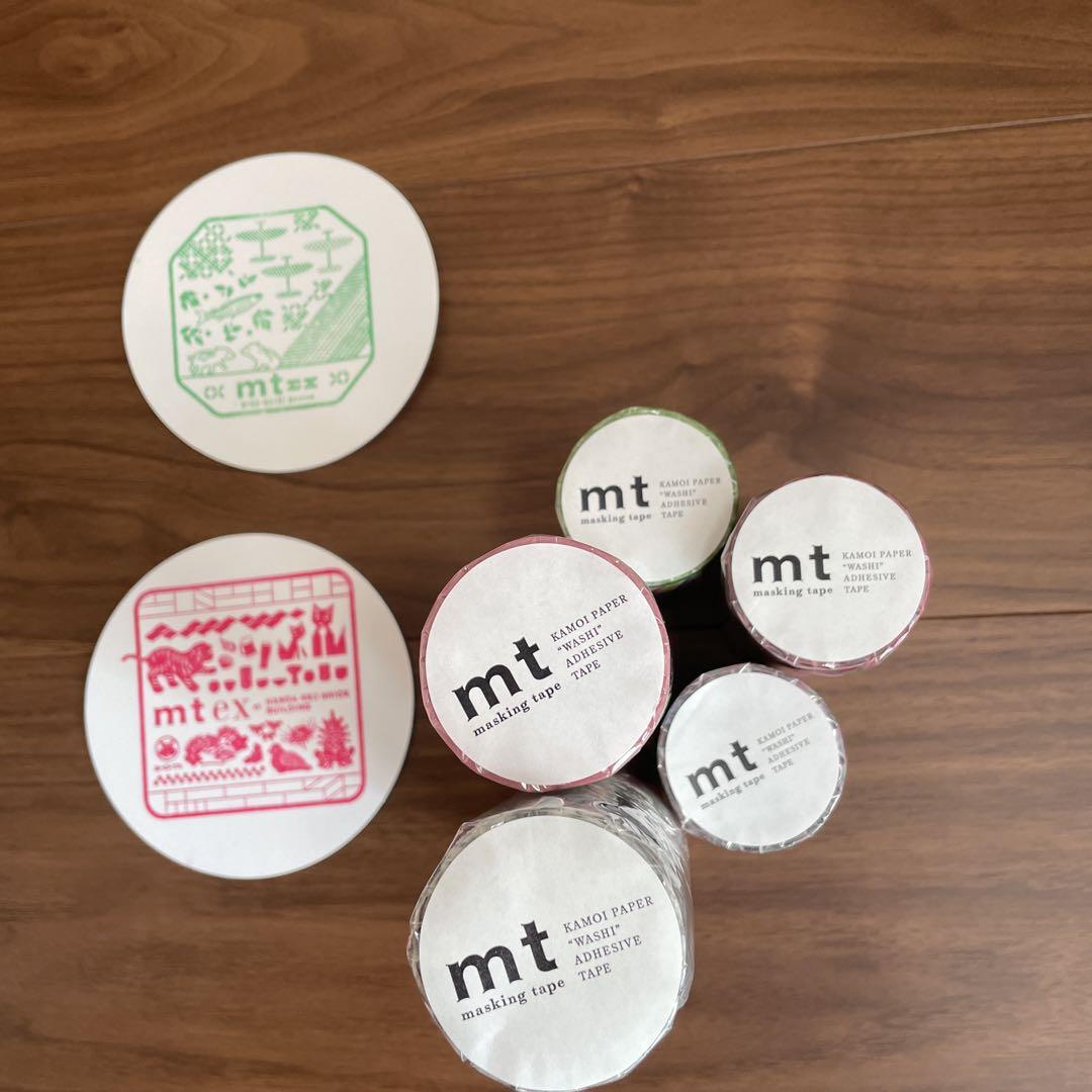マスキングテープ ☆mt☆コンプリートセット各種☆イベント☆未使用