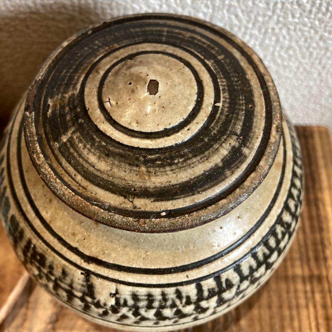 (最終値下げ)金城次郎　壺屋焼　希少　飛鉋壺