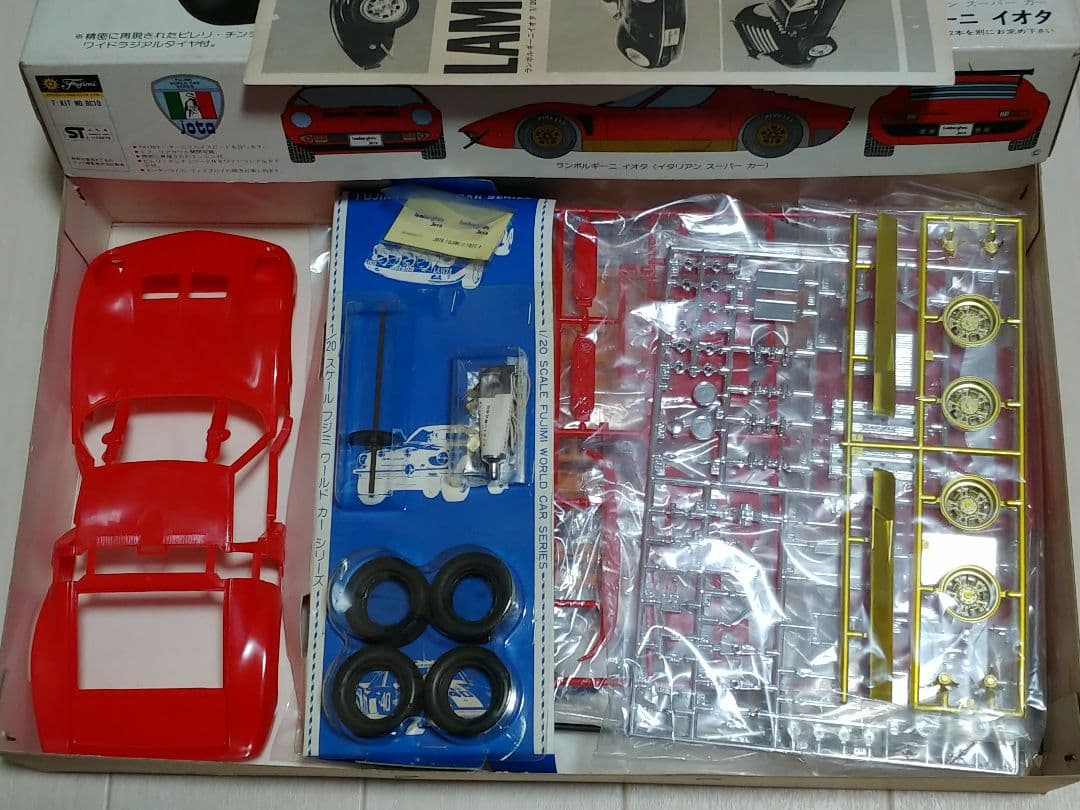 1/20　ランボルギーニ　イオタ