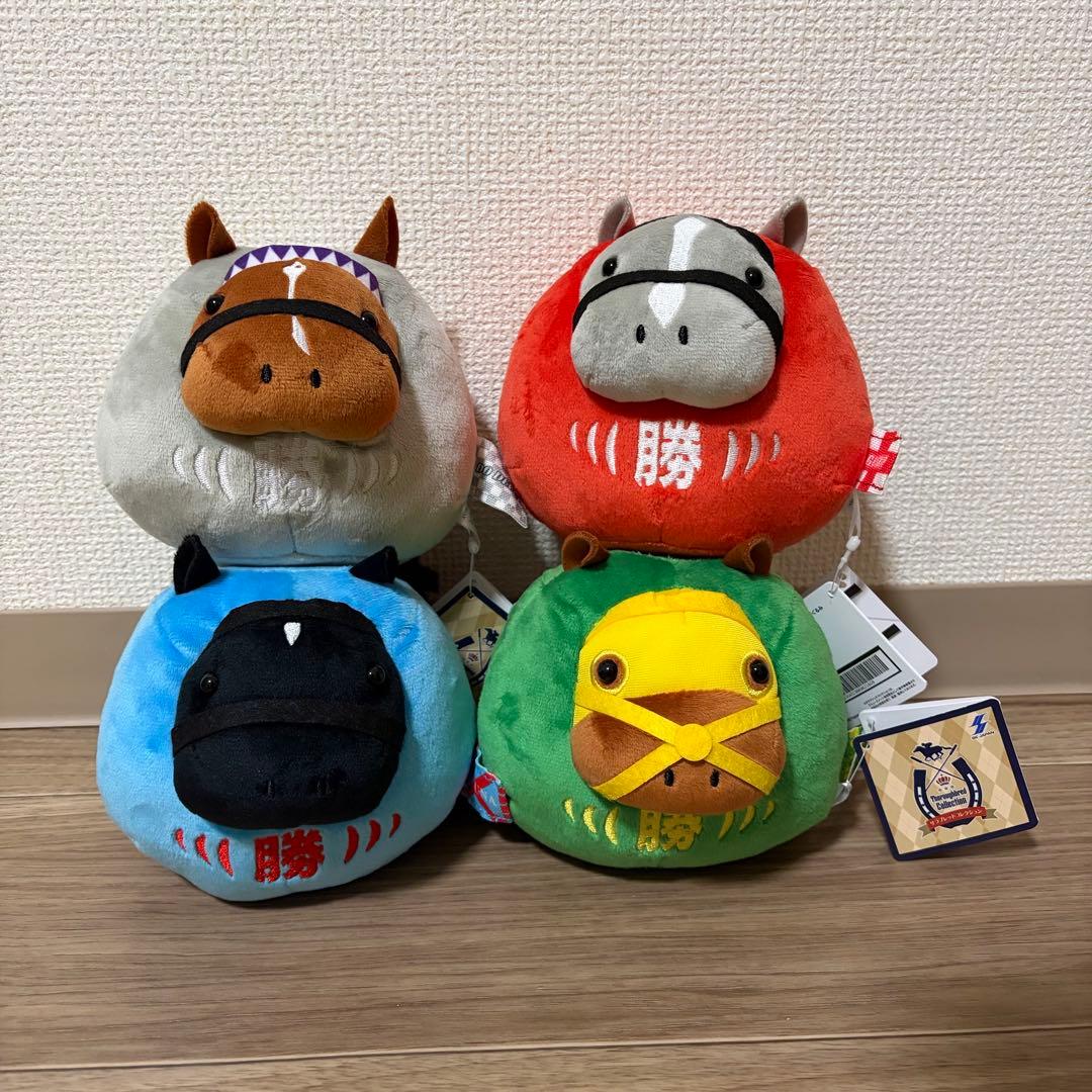 サラブレッドコレクション だるまぬいぐるみ　4種コンプリートセット！！