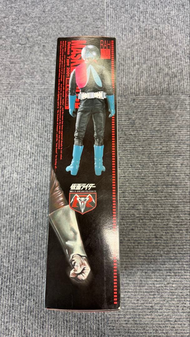 【未使用品】RAH 仮面ライダー旧1号(Deluxe Type 2001)