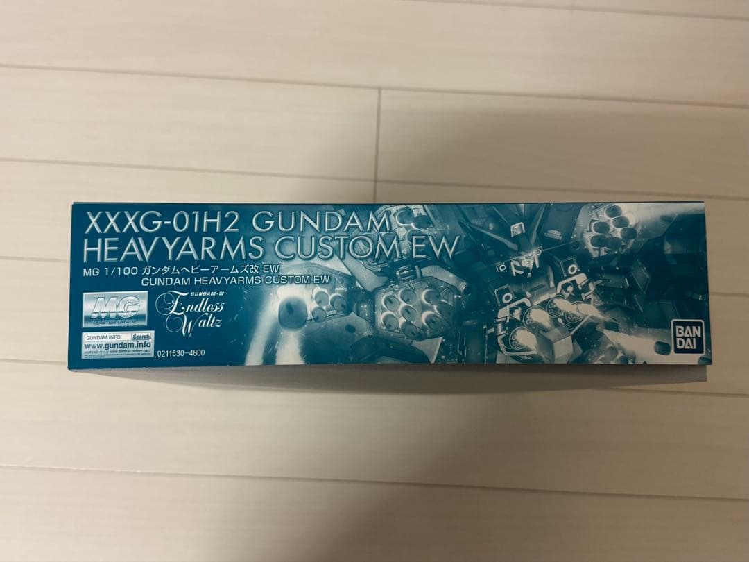 MG ガンダムヘビーアームズ改