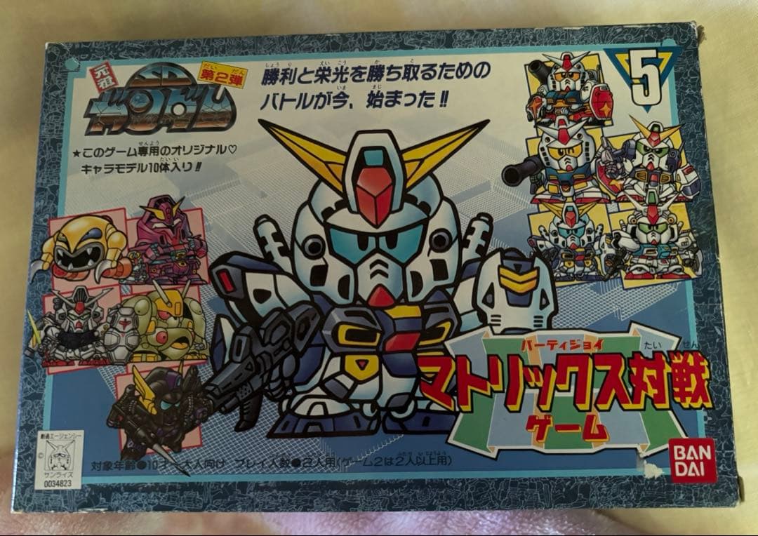 バンダイSDガンダム　マトリックス対戦　第2弾