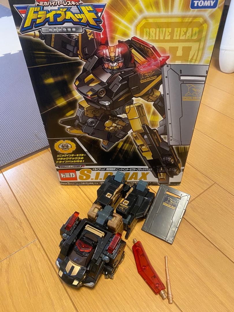 タカラトミー トミカハイパーレスキューシリーズ　まとめ売り