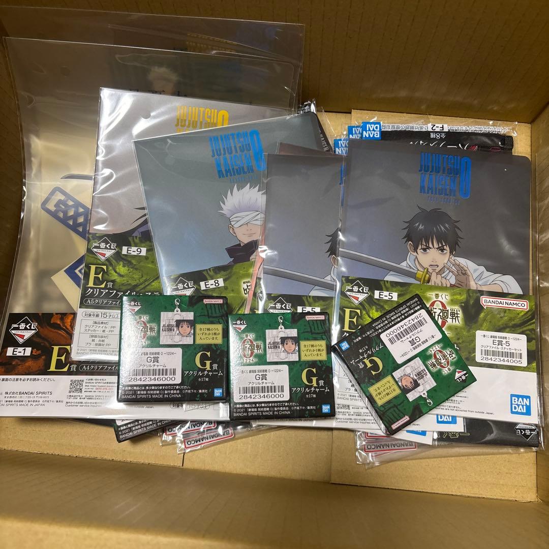 一番くじ 呪術廻戦 0 フィギュア A賞乙骨憂太 B賞五条悟2 D賞おまけ付き