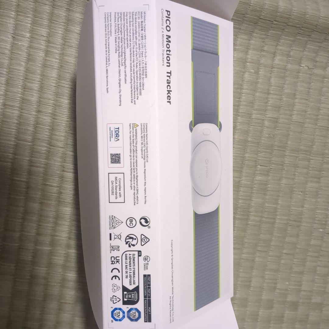 【新品未開封】Pico4 Enterprise　おまけ付き