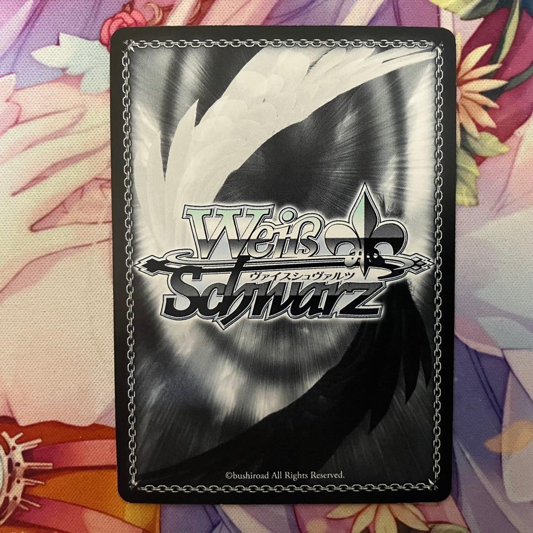 ヴァイスシュヴァルツ　Welcome！チノ　サイン　SP