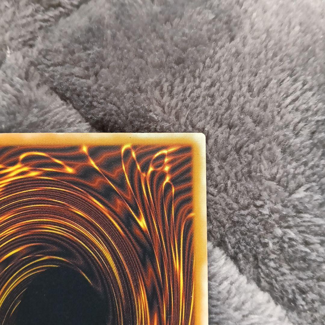 青眼の白龍 レリーフ SM-51 ブルーアイズホワイトドラゴン 濃青艶 青艶