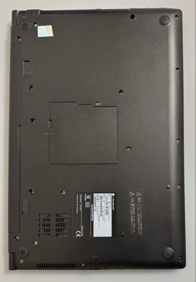 累積3021 東芝 B65HU i7 16GB 512GB DVD Office