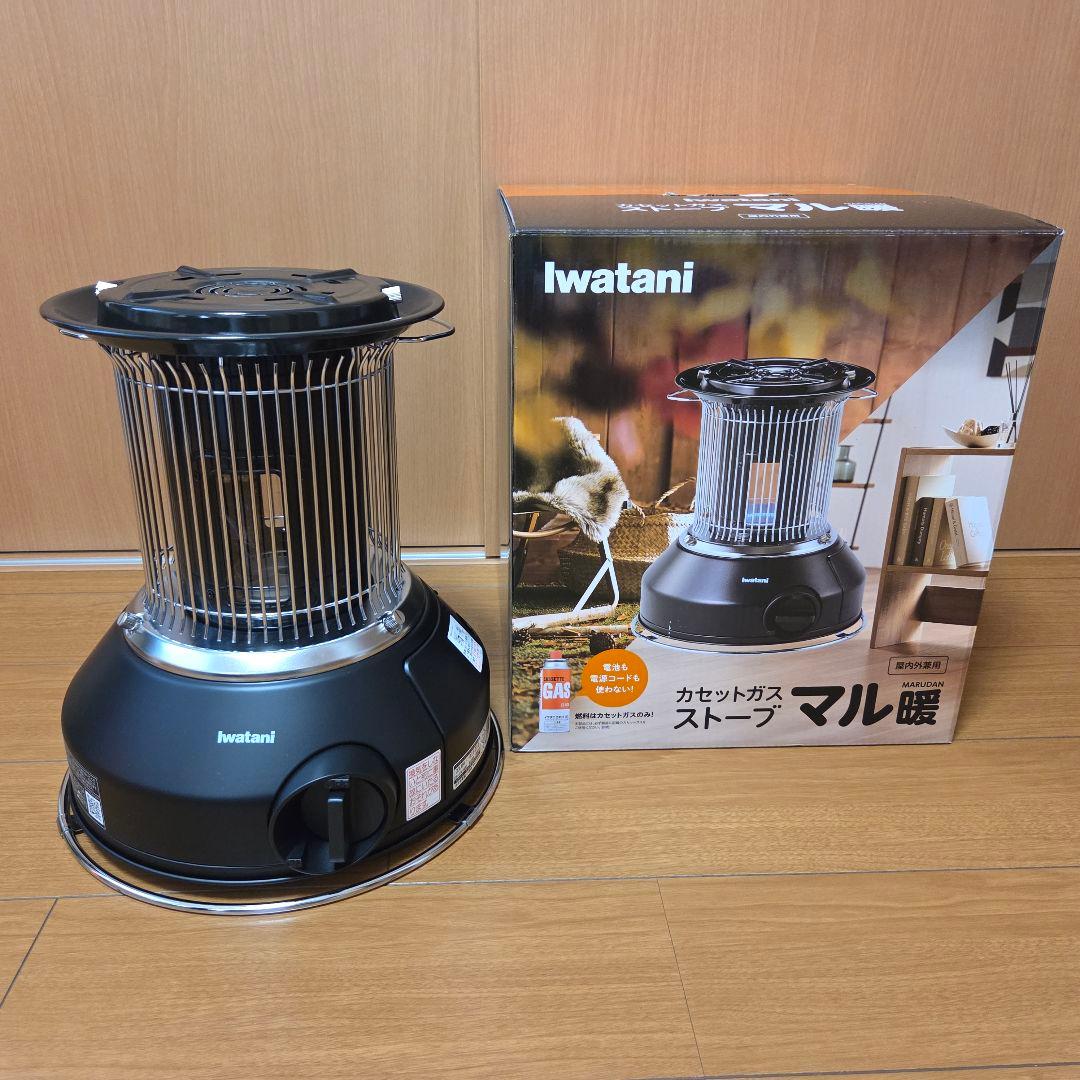 IwatanI マル暖 カセットガスストーブ CB-STV-MRD