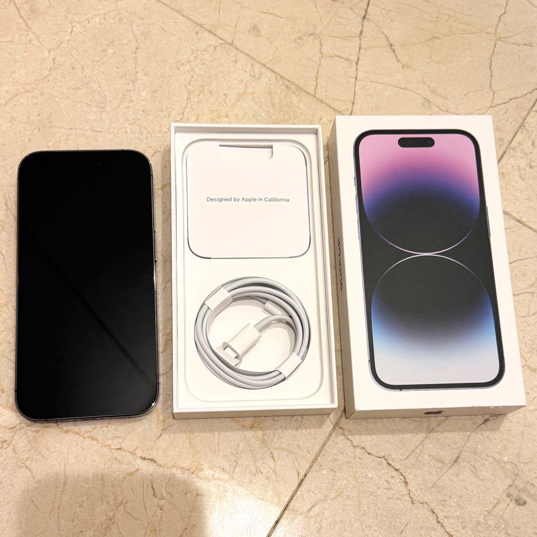 【即日発送】iPhone14Pro／256GBシルバー