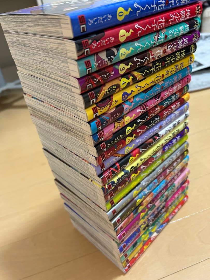 地縛少年花子くん 25巻セット➕放課後少年花子くん2巻　27巻セット