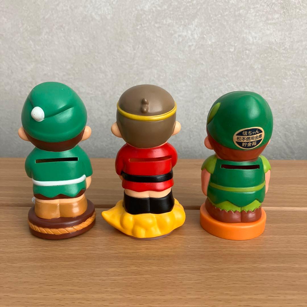 レトロ　貯金箱　ソフビ　信用金庫　信ちゃん