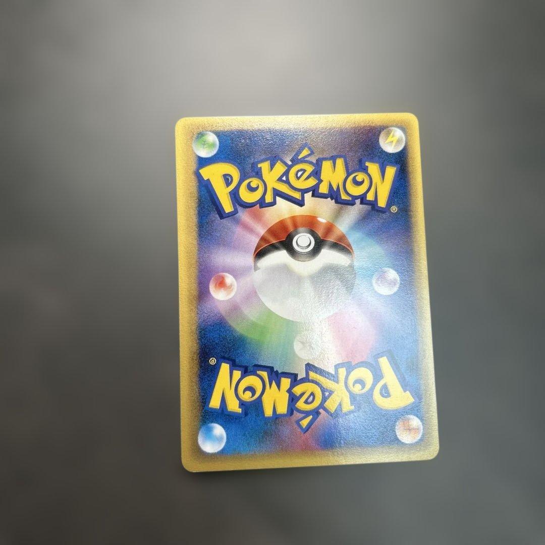 タッチ交換！　バトルロード　サマー⭐︎2006 130/PCG-P プロモ　箔