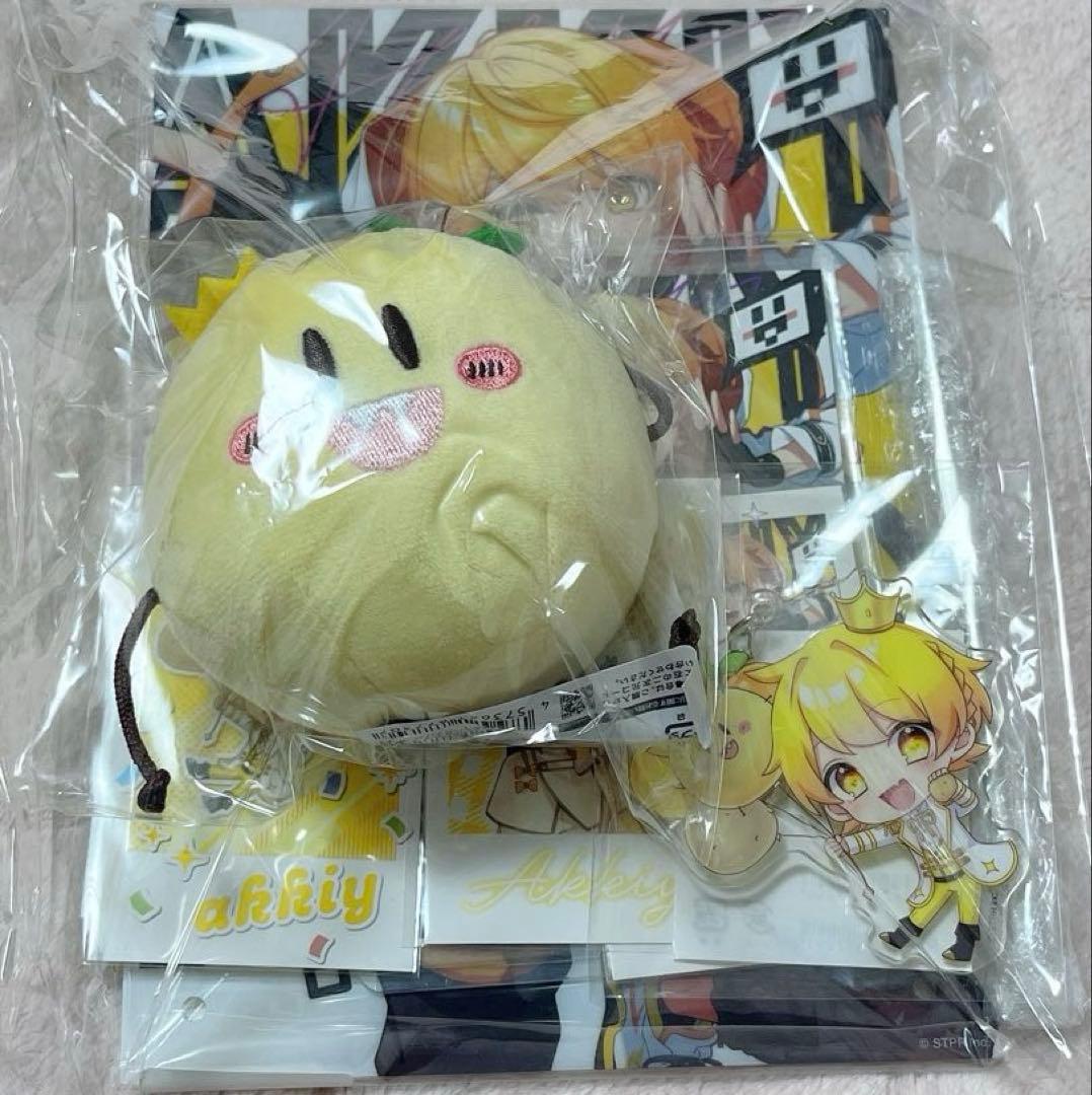 AMPTAKxCOLORS あっきぃ BIRTHDAY コンプリートセット