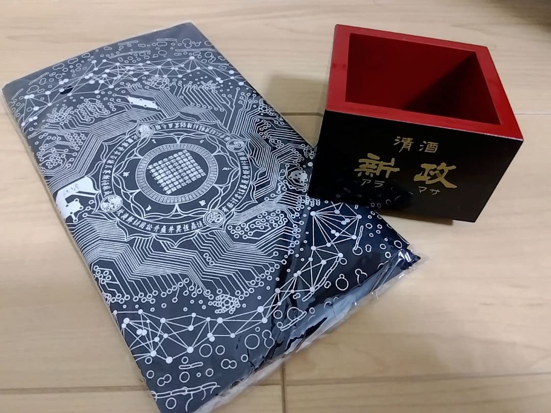 新政　さけます、トートバック、グッズセット