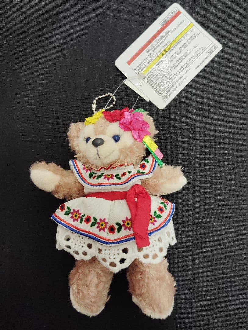 ディズニー ストラップ ぬいぐるみ 9体セット