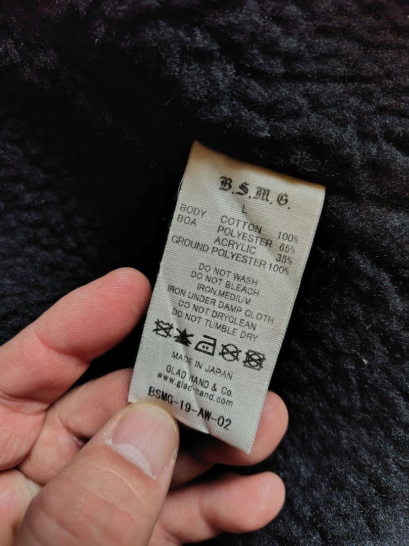 トップス BAY SIDE MOTOR GEAR B.S.M.G. PMCDUCKVEST