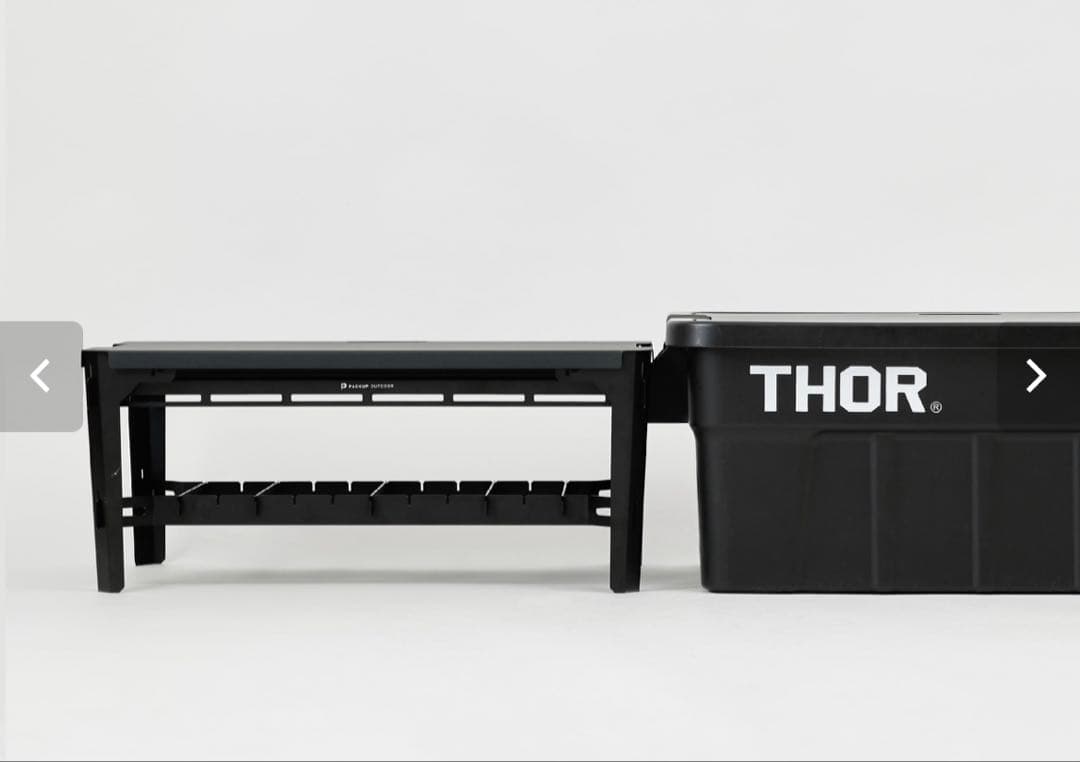 THORコンテナスタンド　スタンドのみ