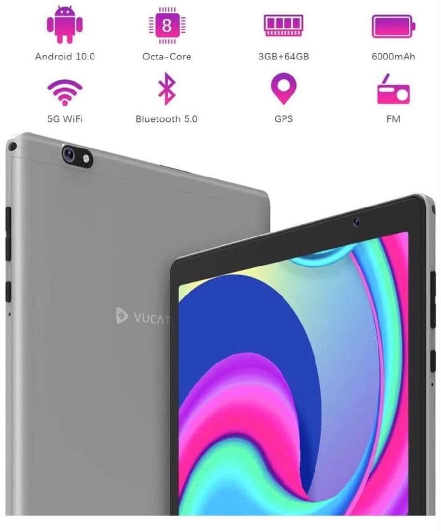 【最新Android 10.0】タブレット10インチ 8コアCPU