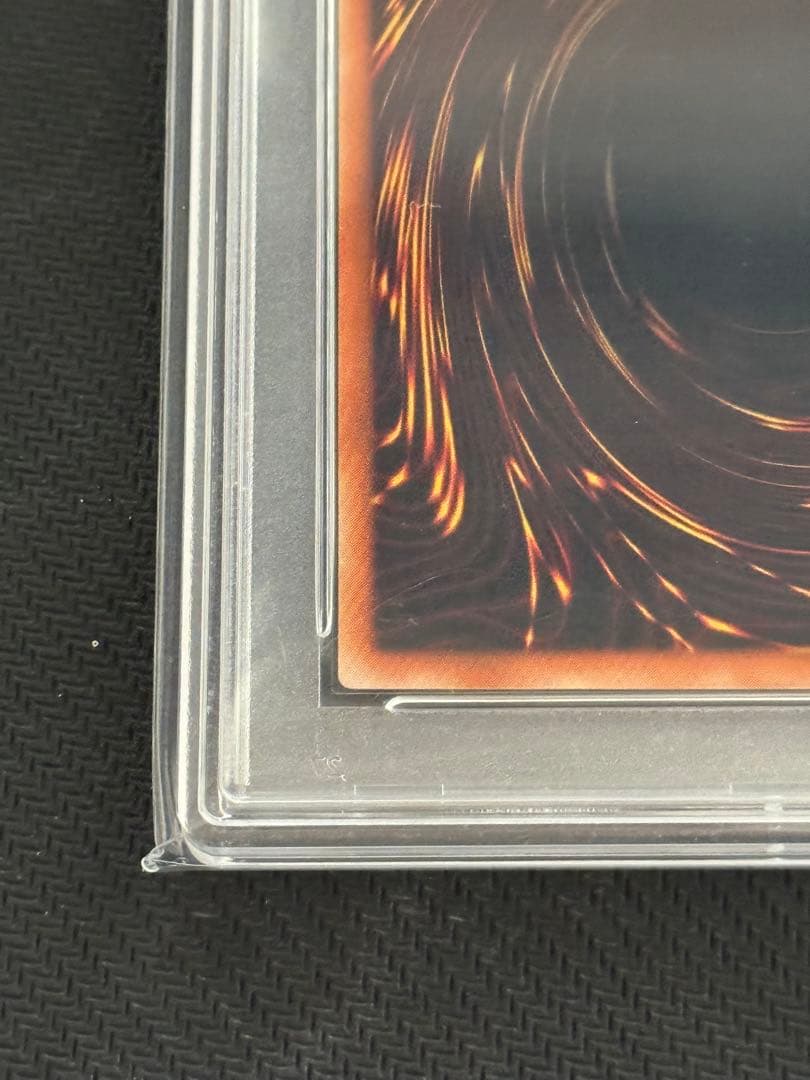 【SAK】カオスソルジャー　レリーフ　アルティメットレア　PSA9