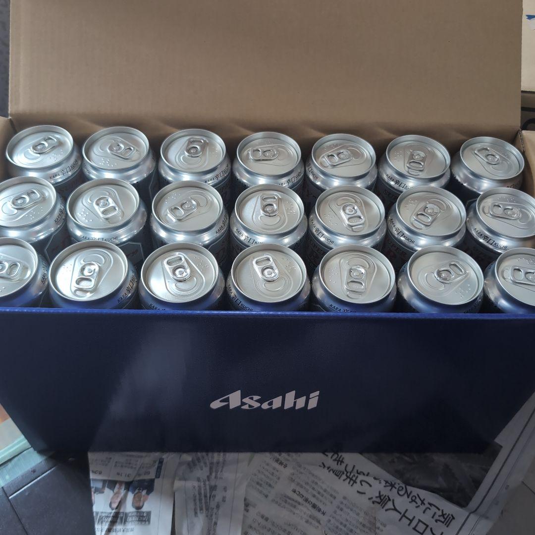 アサヒスーパードライ　350ml 缶 42本