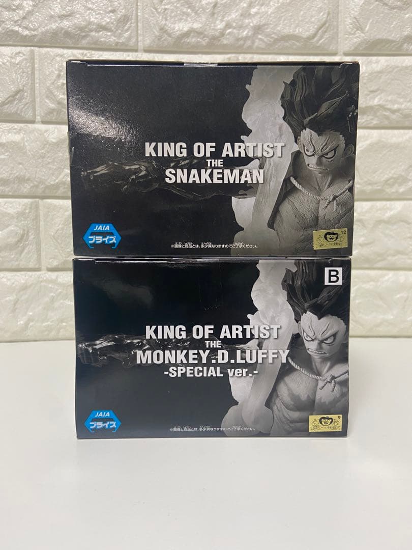 【ONEPIECE】　ワンピースKING OF ARTIST まとめ売り