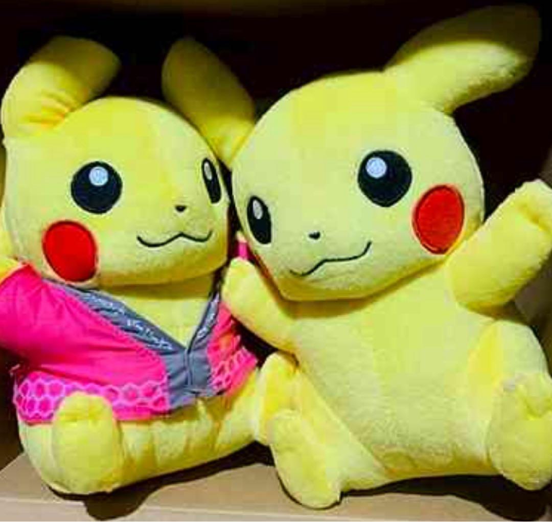 ポケモンセンターオリジナル ぬいぐるみ ピカチュウ　非売品