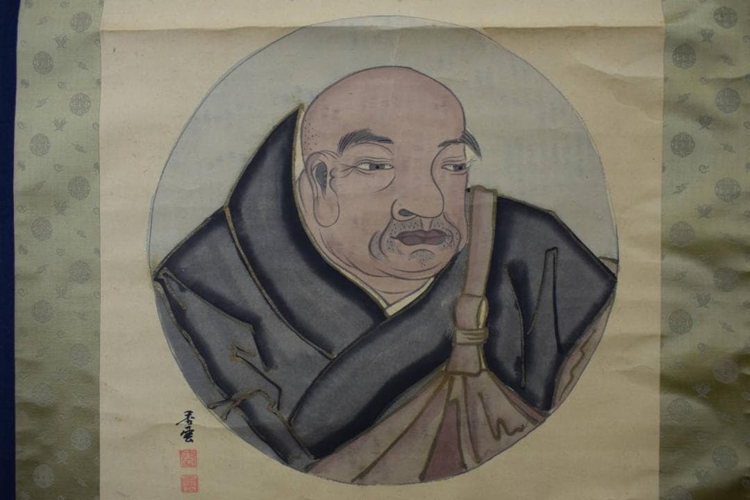 【真作】秀雲（画）/日蓮上人/南無妙法蓮華経/掛軸☆宝船☆Y-700　JM