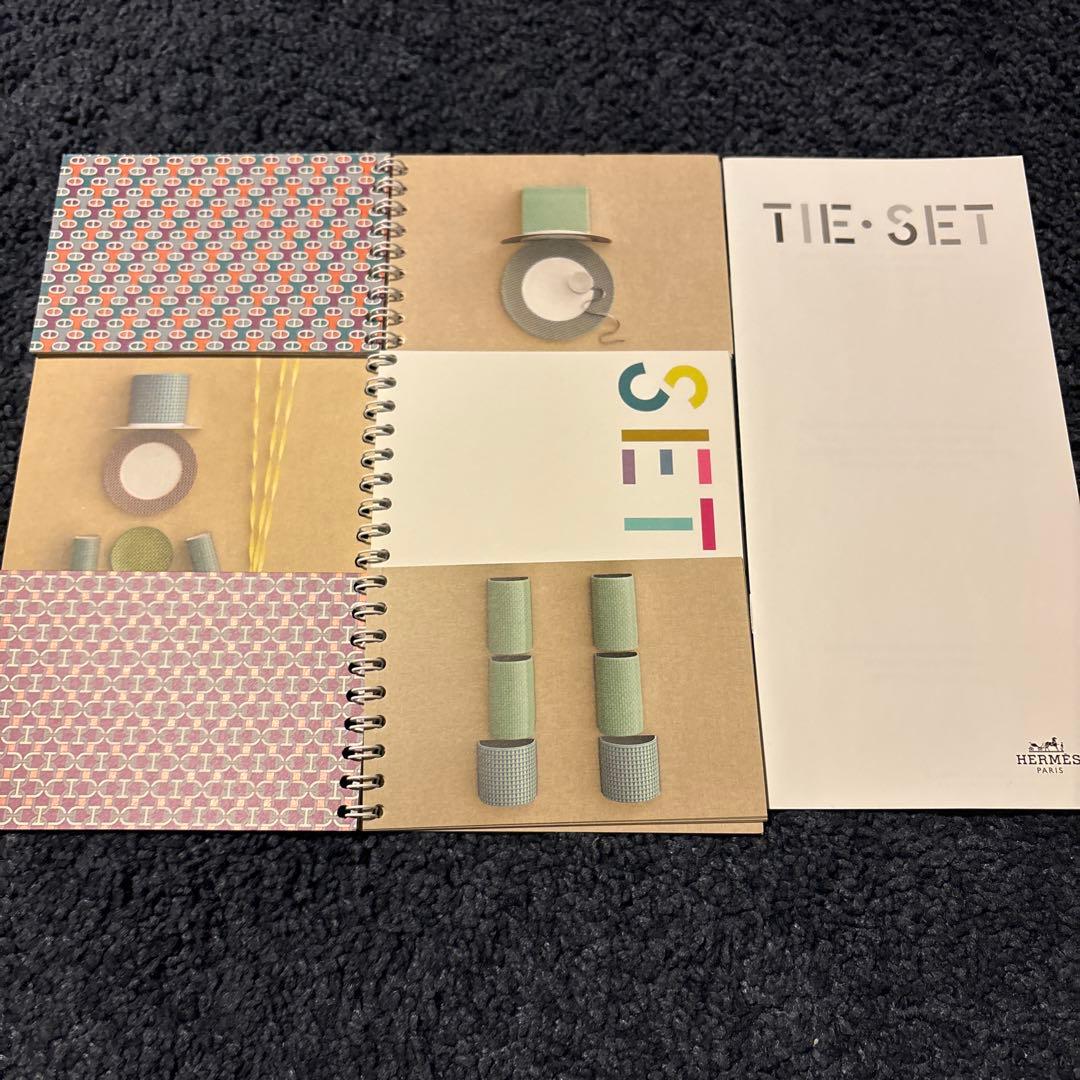 HERMES.非売品&カタログ3点希少リング製本非売品