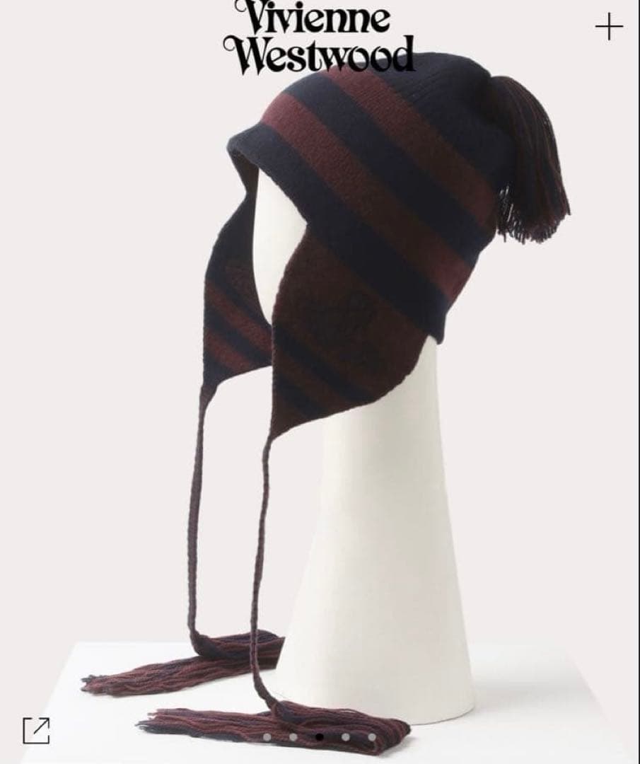 【Vivienne Westwood】ストライプニット帽
