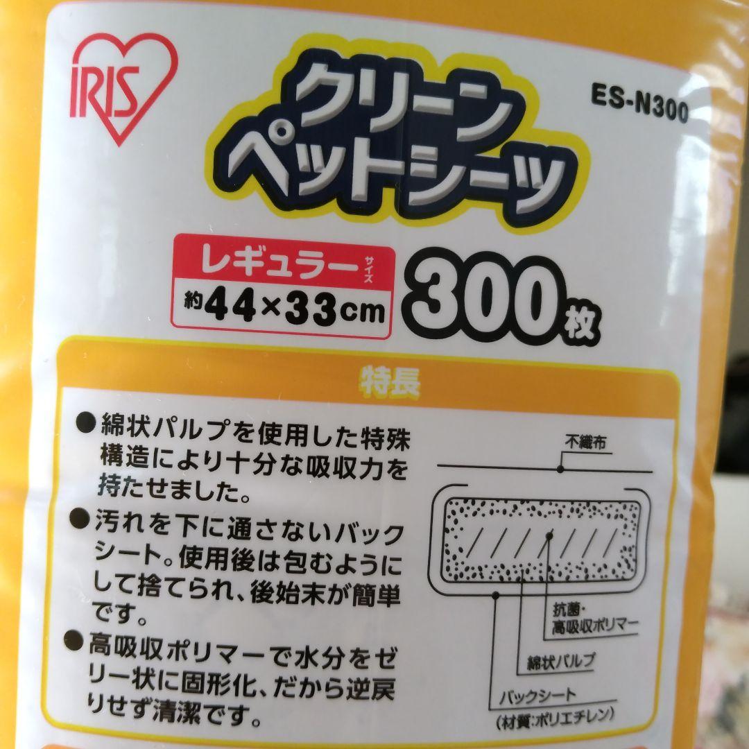 犬用介護食 カロリーエースプラス ささみ お値下げしました