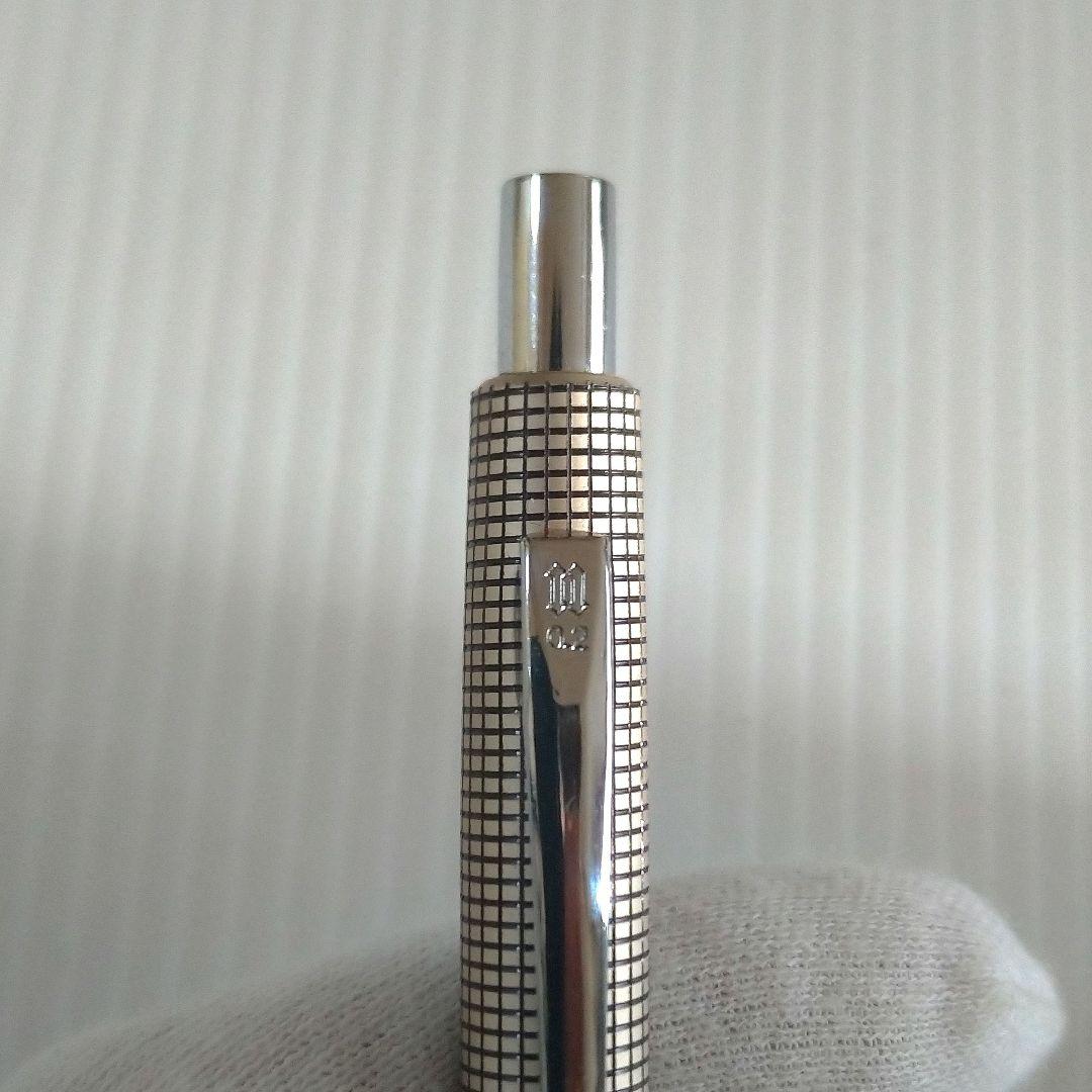 【廃番レア】ニューマン スーパー2 0.2ミリ シャーペン 格子 食刻 蝕刻