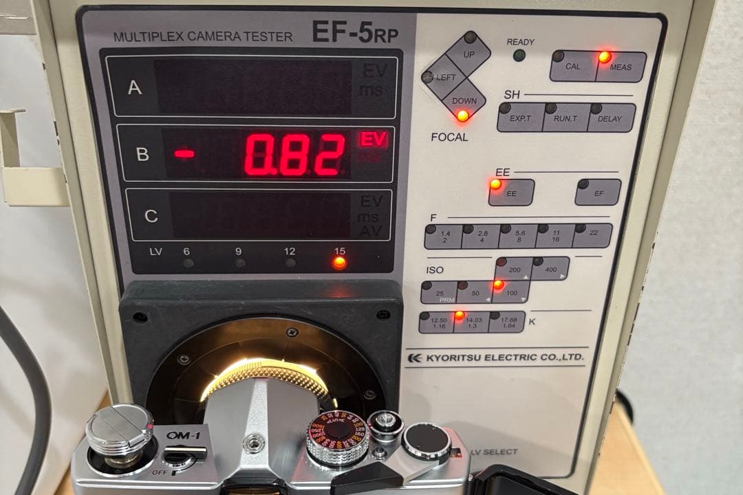 フィルムカメラ OLYMPUS OM-1 F.ZUIKO AUTO-S 50mm F/1.8