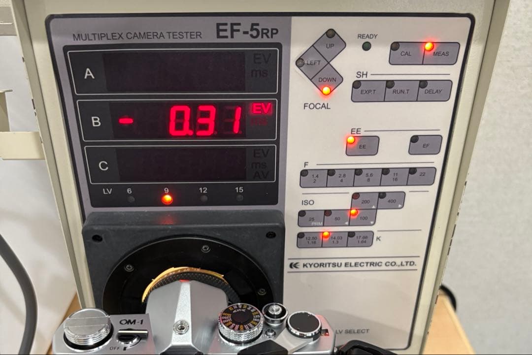 フィルムカメラ OLYMPUS OM-1 F.ZUIKO AUTO-S 50mm F/1.8