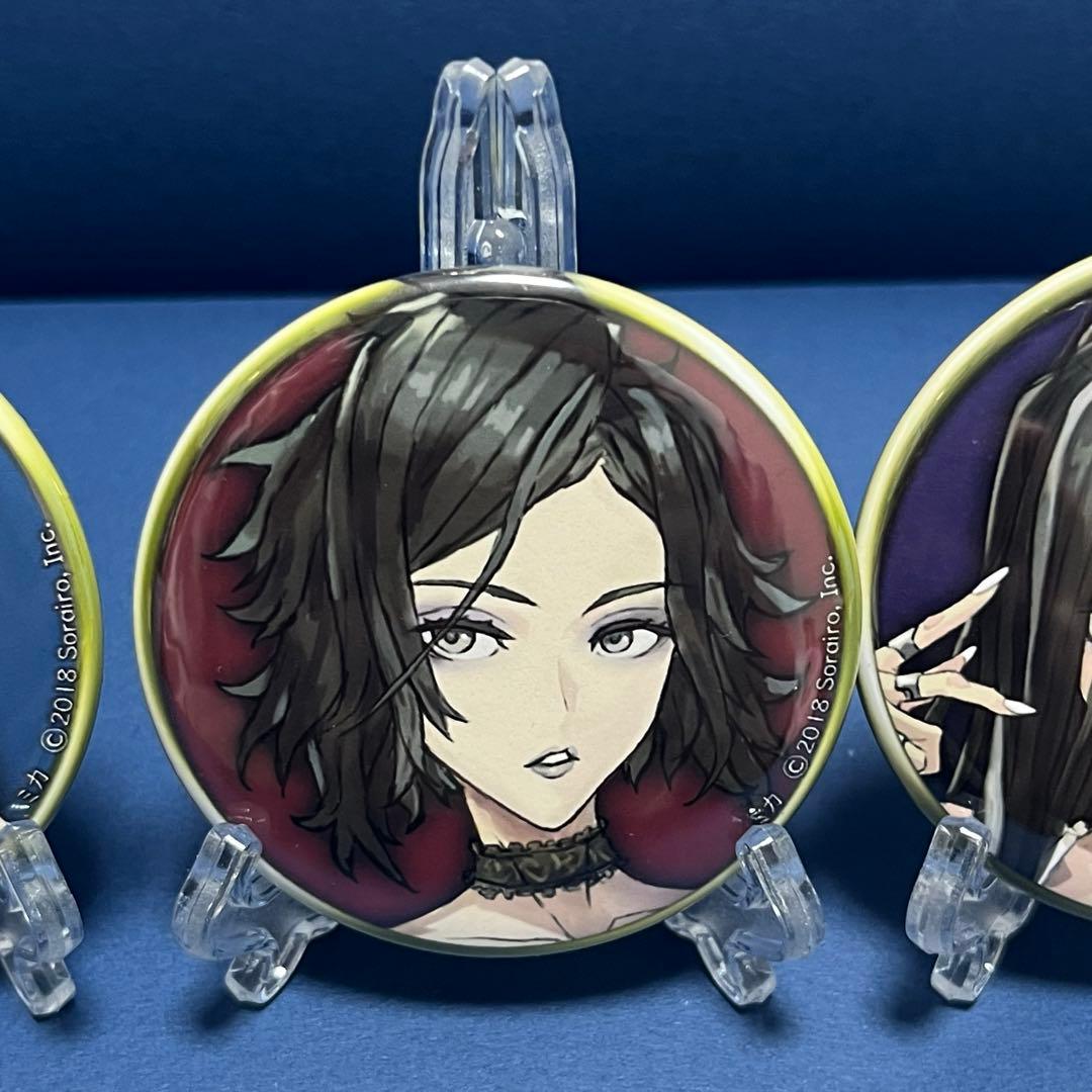 人狼ジャッジメント　ミカ　ホロなし　全4種セット