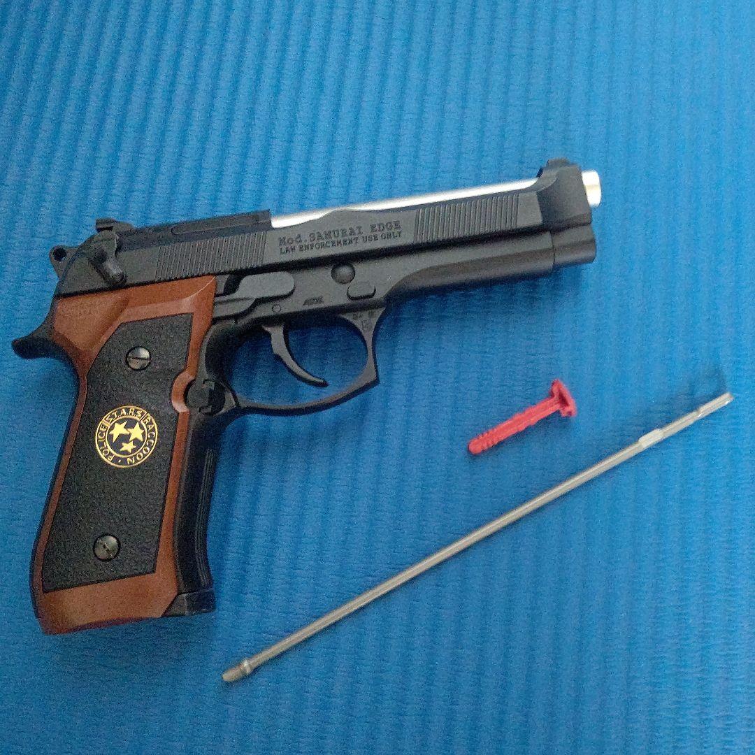 東京マルイ サムライエッジ